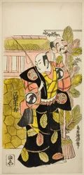 Skuespilleren Sawamura Sojuro I som Ebisu i stykket "Suehiro Eho Soga," fremførte på Nakamura Theatre den første måneden, 1729