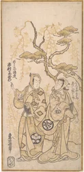 Scene fra et drama, Ichimura Kamezo som Hirano-ya Tokubei, ca. 1748., ca. 1748.