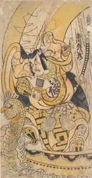Andre Ichikawa Danjuro etter 1735, 5. måned, 1736., 5. måned, 1736.