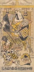 Skuespilleren Ichikawa Danjuro II som en samurai., ca. 1735., ca. 1735.