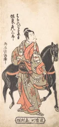 Bando Hikosaburo som Hanaregoma Chokichi som holder sin svarte hest, ca. 1756, ca. 1756
