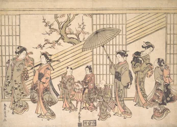Children Play-acting a Daimyo Procession, ca. 1763., ca. 1763.    1150782   no       norwegian Successfully Translated  Original: Her boede en gammel Kone med sin Kat og sin Høne Translat: Her boede en gammel Kone med sin Kat og sin Høne 1267930 no norwegi