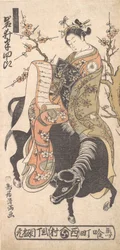 Skuespilleren Iwai Hanshiro som en kurtisane som leser et kjærlighetsbrev, ridende på en svart ..., ca. 1763.