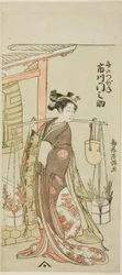 Skuespiller Ichikawa Monnosuke II som Lady of the Hairpin (Ichikawa Monnosuke Kogai no Tsubone)