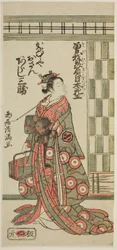 Arashi Sankatsu som Kanamuraya Osan i stykket quot;Soga Hiiki Nihon Sakuraquot; fremført på Nakamura Theatre i den tredje måneden av