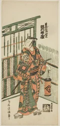Skuespilleren Ichikawa Masuzo I som Soga no Goro i stykket «Tokitsukaze Irifune Soga», oppført på Nakamura-teateret i den første måneden i 1758.