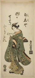 Skuespilleren Nakamura Matsue som Oshichi i stykket «Fujibumi Sakae Soga», oppført på Ichimura-teatret i den andre måneden i 1763.