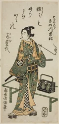 Skuespilleren Sanogawa Ichimatsu I som Soga no Goro i stykket «Hatachiyama Horai Soga», oppført på Ichimura-teatret i den første måneden i 1759.