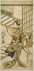 Skuespilleren Segawa Kikunojo II som Ishi no Mae i stykket quot;Hoshi Aikotoba Higashiyama no Sakae,quot; opptrådte på Ichimura Theatre i den niende måneden, 1763