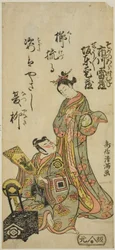 Skuespillerne Bando Aizo som kurtisanen Kewaizaka no Shosho og Ichikawa Raizo I som Soga no Goro i stykket «Satsuki Matsu Unohana Soga», oppført på Morita-teateret i den fjerde måneden i 1766.