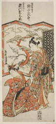 Skuespillerne Sakakiyama Sangoro som Page Boy Kichisaburo og Segawa Kikunojo II som Oshichi i stykket quot;Hatsugai Wada no Sakamori,quot; fremført på Nakamura Theatre den første måneden av