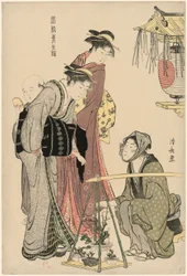 Kjøpe potteplanter, fra serien "A Brocade of Eastern Manners (Fuzoku Azuma no nishiki)"