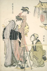 Kjøpe potteplanter: Brocades of the East