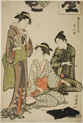 Avkjøling på Nakasu (Nakasu no suzumi), fra serien "A Collection of Contemporary Beauties of the Pleasure Quarters (Tosei yuri bijin awase)"