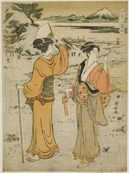 Enoshima, fra serien "Mount Fuji in the Four Seasons (Shiki no Fuji)"