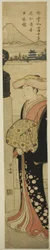 Finkledd kvinne som krysser Nihonbashi-broen