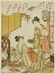 Ono no Komachi Kazuchika g te pulver py bok k (Motowash Komachi), fra seriens syv Ukiyo-e Asspects of Komachi (Ukiyo-e 7 Komachi)