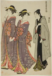 Ut på tur, fra serien "A Collection of Contemporary Beauties of the Pleasure Quarters (Tosei yuri bijin awase)"