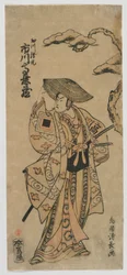 Skuespilleren Ichikawa Komazo I som Hosokawa Katsumoto, Edo-perioden, 1768 (treblokktrykk i farger)