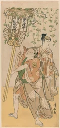 Skuespillerne Azuma Tozo III og Otani Tokuji, fra en pentatykk med elleve skuespillere som feirer festivalen for Soga-brødrenes helligdom