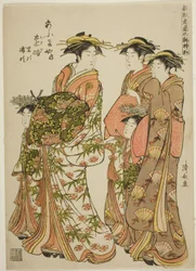 The Courtesan on PaThe Courtesan Toji of the Ogiya with Her Attendants Satoji and Uraji, fra serien "Models for Fashion: New Designs as Fresh as Young Leaves (Hinagata wakana no hatsu moyo)", går i Yoshiwara akkompagnert av hennes Kamuro og av o