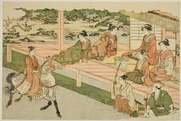 Nyårets første ridetur (Uma norizome), fra den illustrerte boken "Colors of the Triple Dawn (Saishiki mitsu no asa)"