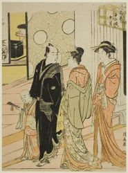 Den tiende måneden (Jugatsu), fra serien "Twelve Months in the South (Minami juni ko)"