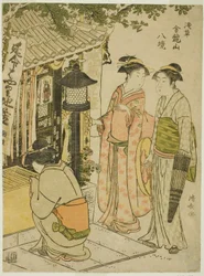 Å besøke helligdommen til Enmei Jizo, fra serien "Eight Precincts of Kinryuzan Temple in Asakusa (Asakusa Kinruzan hakkei)"