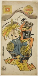 Skuespilleren Ichikawa Danjuro II som Soga no Juro i stykket "Hanabusa Bunshin Soga," fremførte på Ichimura Theatre den første måneden, 1733 (?)