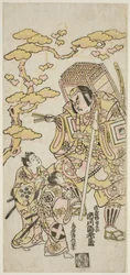Skuespillerne Ichikawa Ebizo II som Musashibo Benkei, Sakata Shintaro (?) som Soga no Goro, og Takigawa Kinya (?) som Soga no Juro i stykket "Sazareishi Suehiro Genji," fremført på Nakamura Theatre den første måneden, 1744