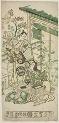 Skuespillerne Ichimura Uzaemon VIII som Oguri Hangan og Segawa Kikunojo I som Terute no Mae i stykket "Mangetsu Oguri Yakata," fremførte på Ichimura Theatre i den åttende måneden, 1747