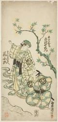 Skuespillerne Ichimura Uzaemon VIII som Taira no Koremochi og Arashi Koroku som Makomo no Mae i stykket "Shusse Momijigari," fremførte på Ichimura Theatre i den ellevte måneden, 1747