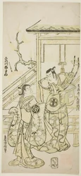 Skuespillerne Otani Oniji I som Soga no Goro og Sanogawa Ichimatsu I som søsteren til Yoshinaka i stykket "Fuji no Yuki Mitsugi Soga," fremførte på Nakamura Theatre den første måneden, 1746