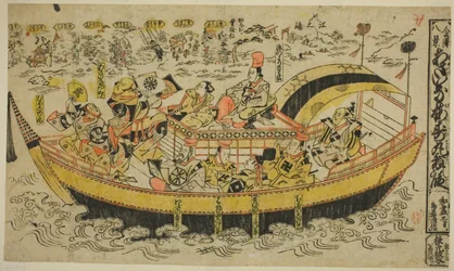 åttende senes av Kanazawa (Kanazawa Hakkei)
