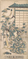 Scene fra et drama: Ichimura Uzaemon som en samurai, ca. 1745.
