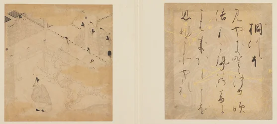 <em>Fortellingen om Genji</em>