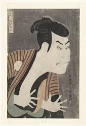 Bysteportrett av Otani Oniji.