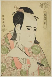 Tachibanaya Chusha (skuespilleren Ichikawa Yaozo III som Hachiman Taro Minamoto no Yoshiie)