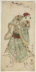 Tea C og r Ichikawa Yaozo Good As Tee S Pallo w Seter Bunji Yasukata