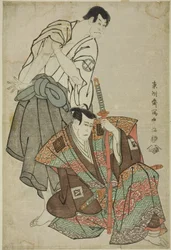 Skuespillerne Ichikawa Yaozo lll