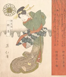 Courtesan Dancing, tidlig på 1800-tallet.