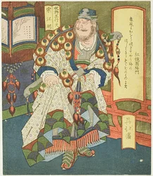 Ild: Song Jiangming (Ka, Sokomei), fra serien «Shuihuzhuan Helter for de fem elementene (Suiko gogyo)»