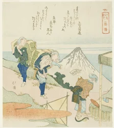 Fujisawa, fra serien "A Record of a Journey to Enoshima (Enoshima kiko)"