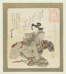 Det er godt å lage de første tingene selv Monotachiyoshi (tittel på objekt) En serie for Hanazono Poetry Society Hanazono bantsuzuki (serietittel på objekt)