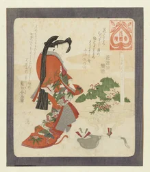 Det er godt å ta seg en kone Yometoriyoshi En serie for Hanazono Poetry Society Hanazono bantsuzuki (serietittel)