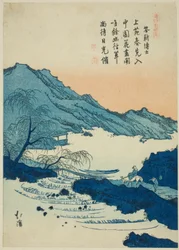 Illustrasjon av et kinesisk dikt, fra serien "Picture Book of Chinese Poems (Toshi gafu no uchi)"