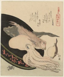 Kanagawa Kanagawa (tittel på objekt) En serie på seksten utskrifter av en tur til Enoshima (serietittel) Jûrokuban tsuzuki - Enoshima kikô (serietittel på objekt)