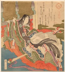Sei Shōnagon, fra serien Store kvinner nr. 3 (Daijo sanban)