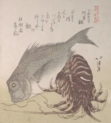 Tai fisk og hummer, spesialiteter fra Yanagiya i Odawara-cho, 1800-tallet.