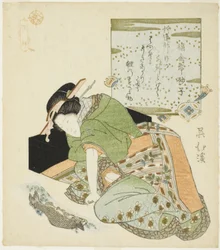 Wang Xiang (Jp: O Sho), fra serien "Twenty-four Paragons of Filial Piety (Nijushiko)"